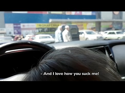 ❤️ Усисан на паркингу испред супермаркета ❤❌ Секс видео код нас ❌